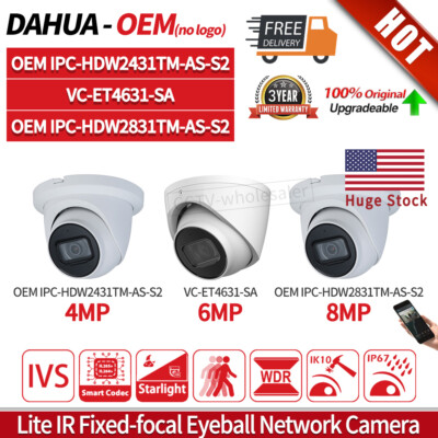 4Mp / 5Mp / 8Mp Security Camera
